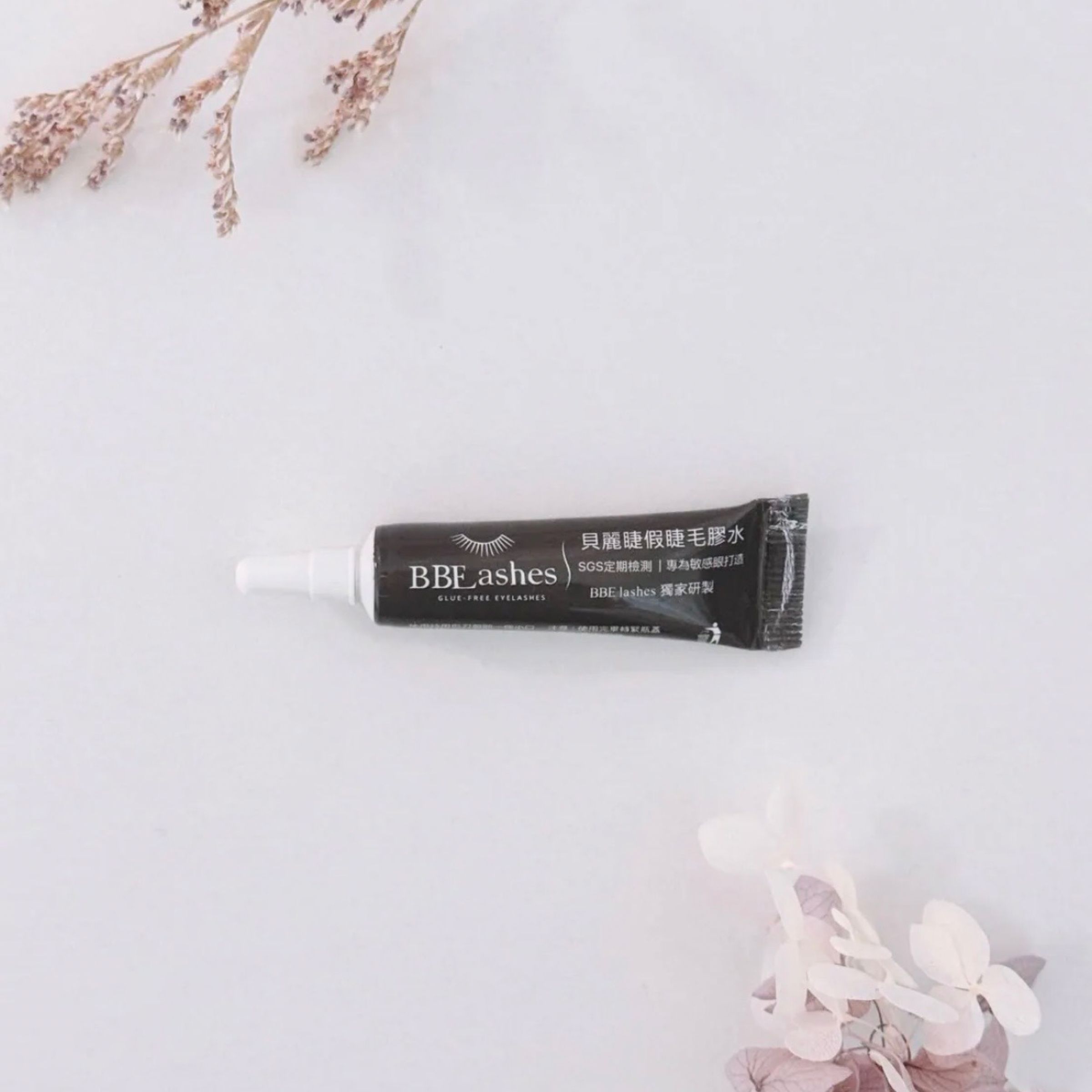 貝麗睫| 獨家研製專業級假睫毛膠水