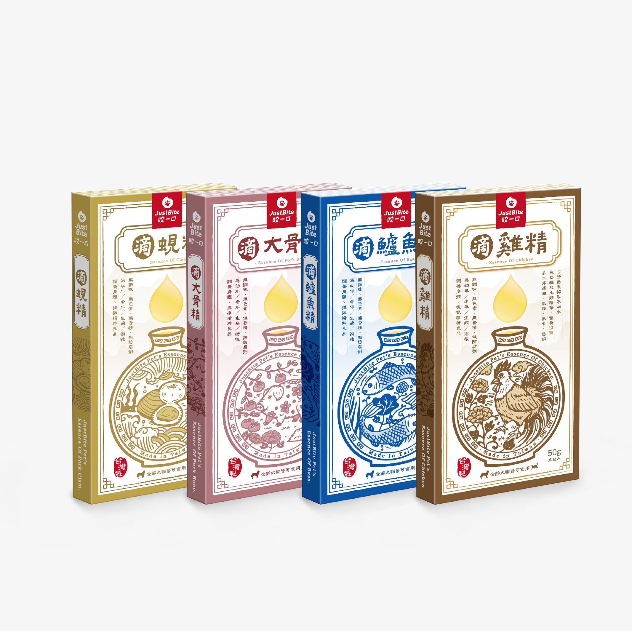 寵物養生滴精｜50g／4種口味｜