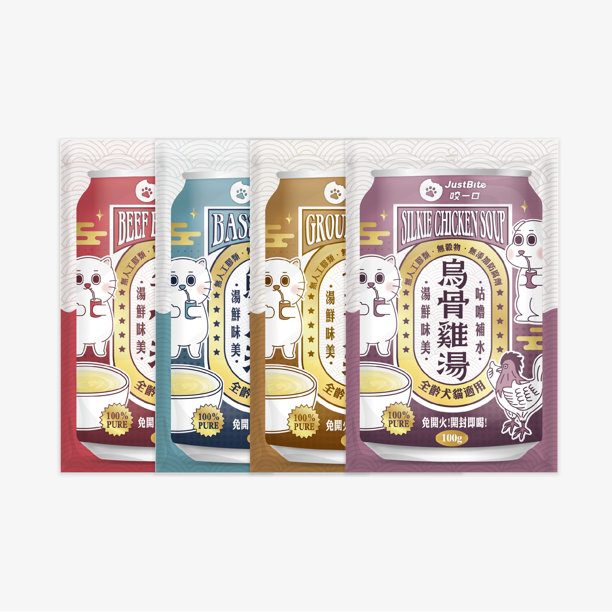 寵物補水湯包｜100g／4種口味｜