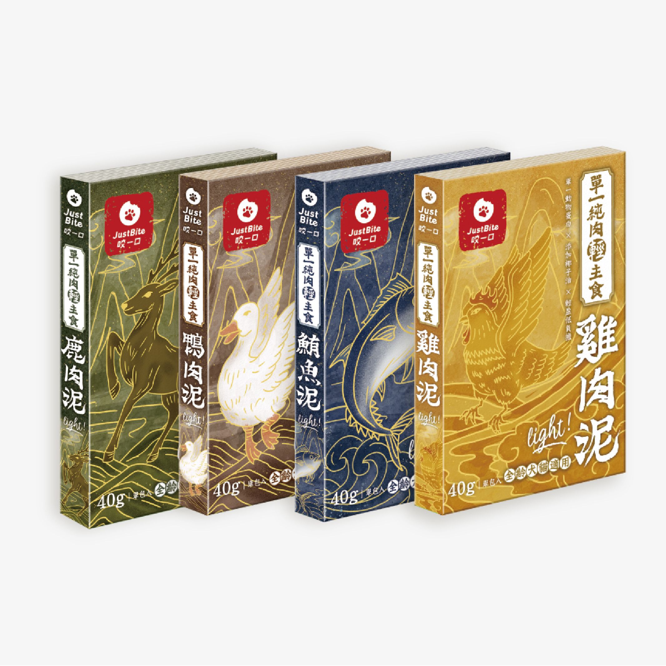 單一純肉輕主食肉泥｜40g／4種口味｜