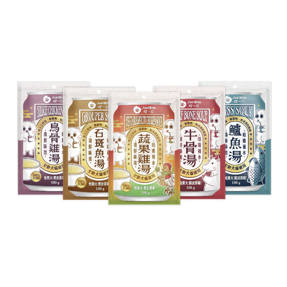 寵物補水湯包｜100g／5種口味｜