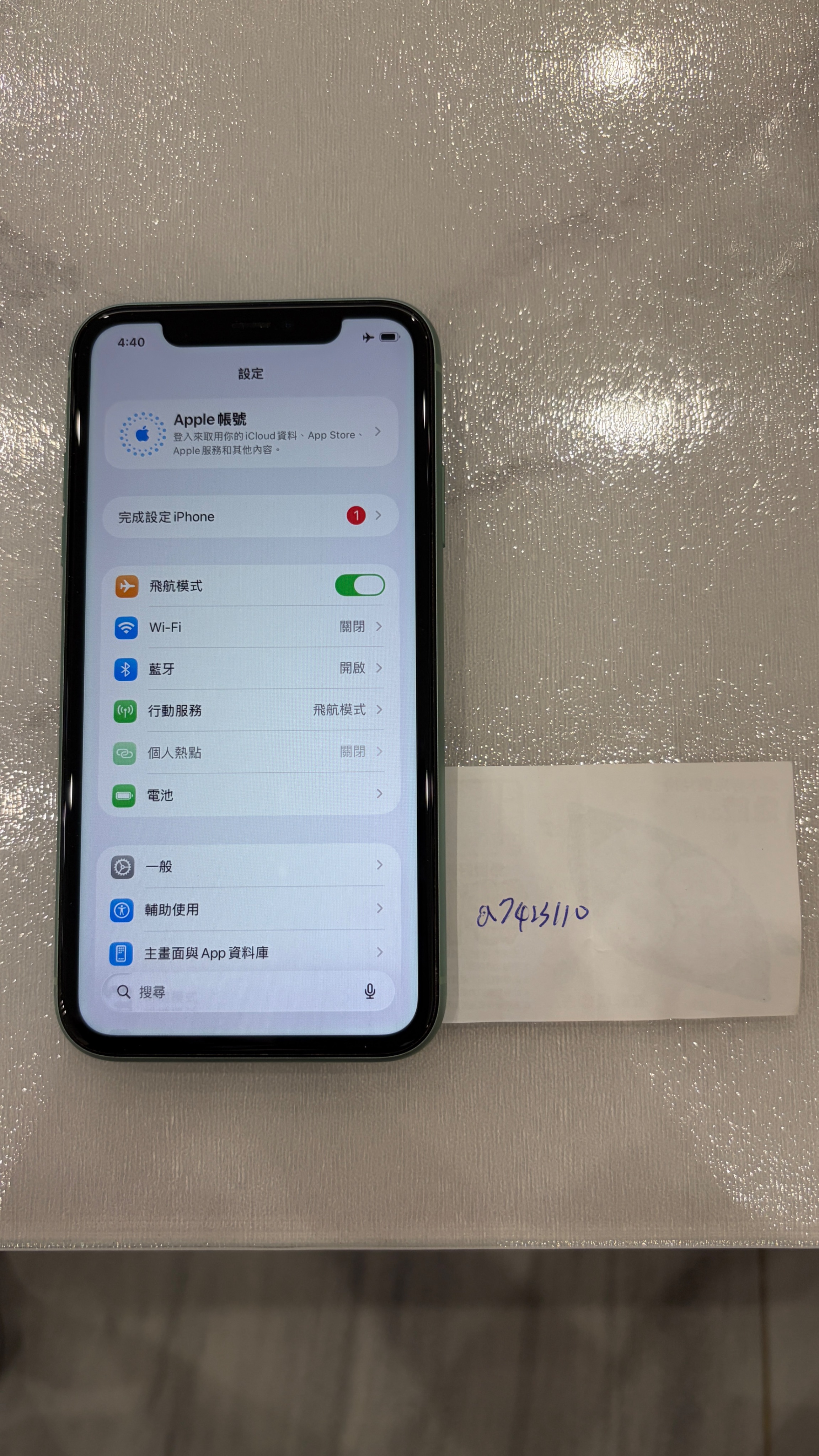 IPhone 11 64GB 綠色 二手 無原盒裝 僅裸機 正常使用痕跡 電池健康度77%