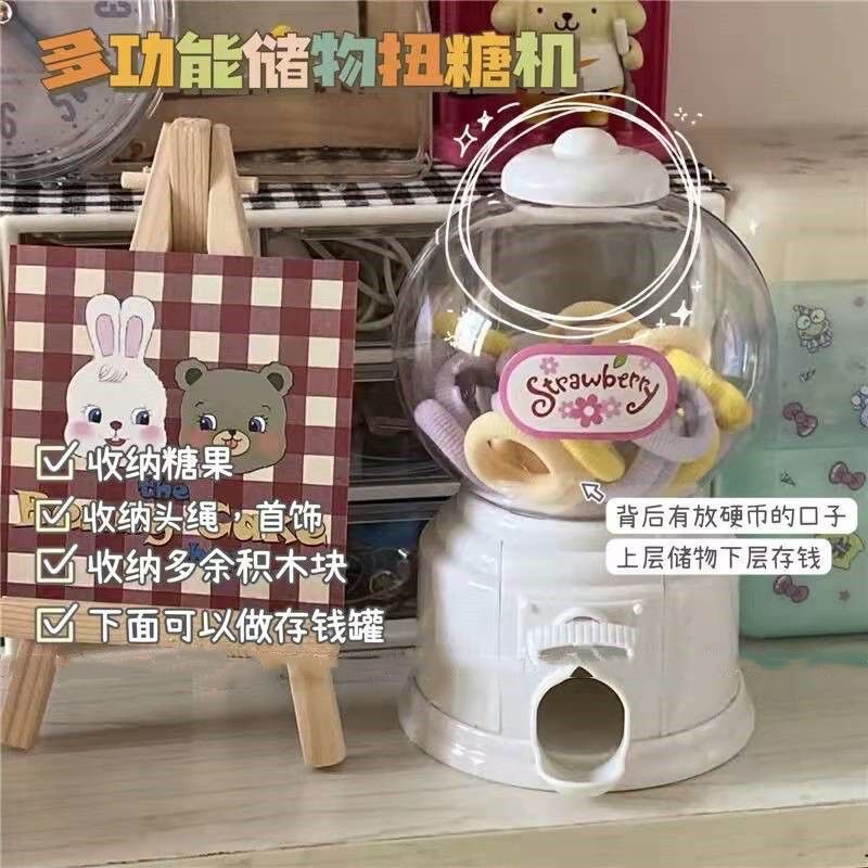 ✮𓂂⋆10.˚⋆⑅復古昭和多功能扭蛋機（🉑️存錢）