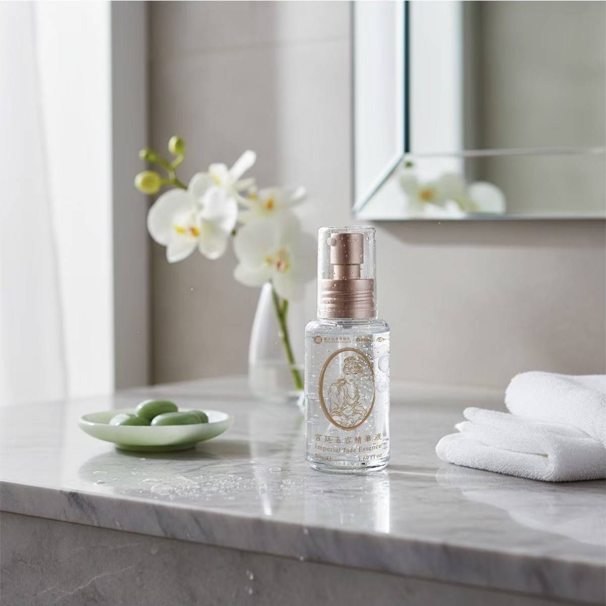 故宮聯名｜宮廷御容精華液