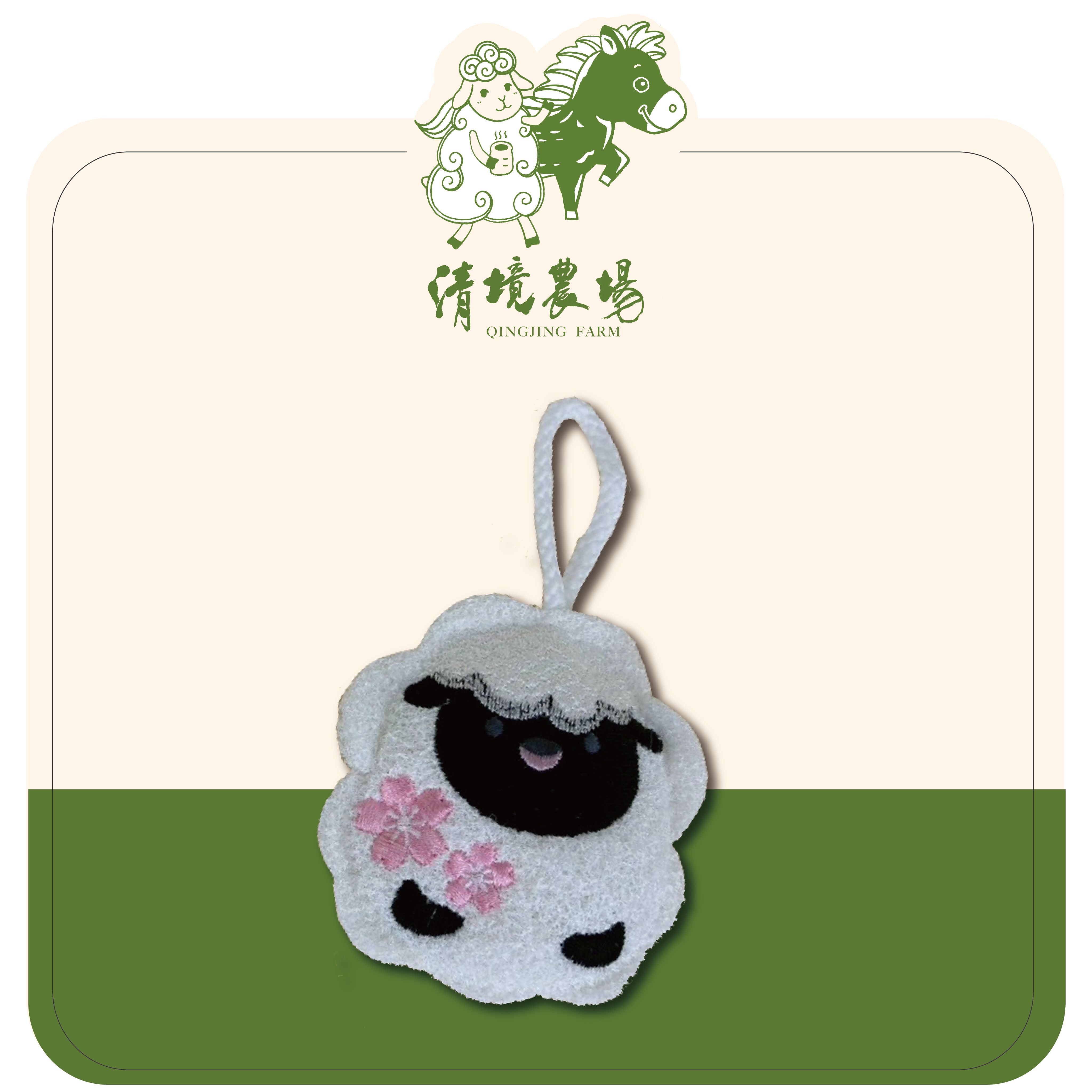 瓦萊黑鼻羊搓澡包