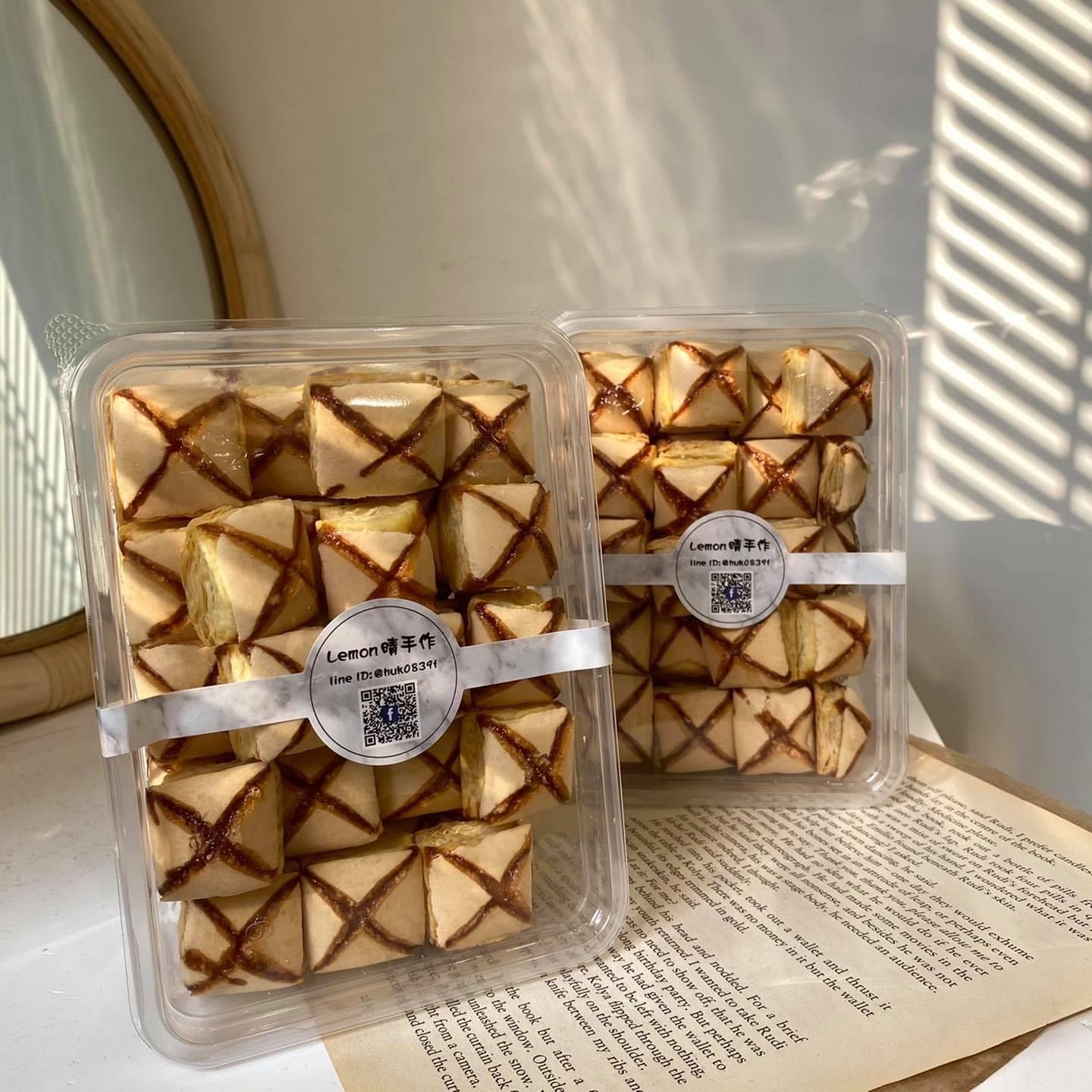 焦糖菱格千層酥