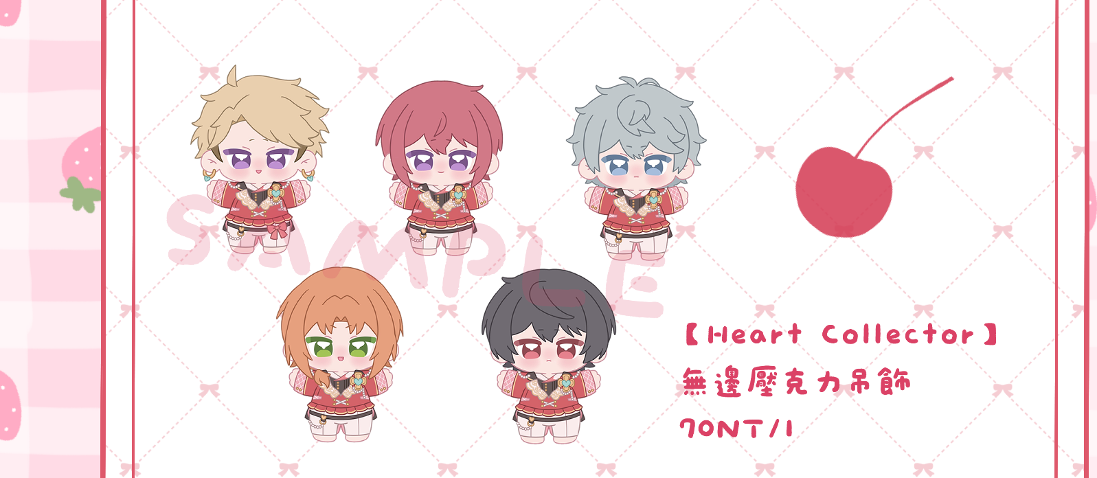 Knights 情人節壓克力吊飾