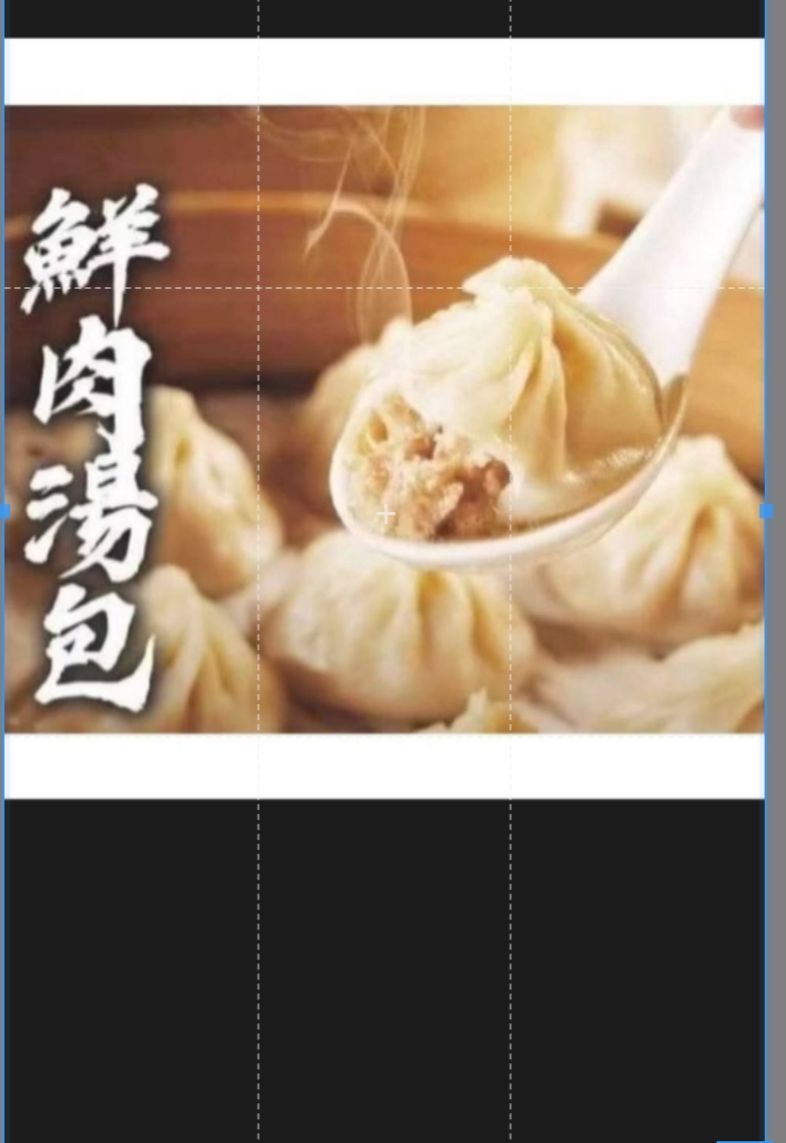 鮮肉湯包50粒/混搭商品三包即可出貨