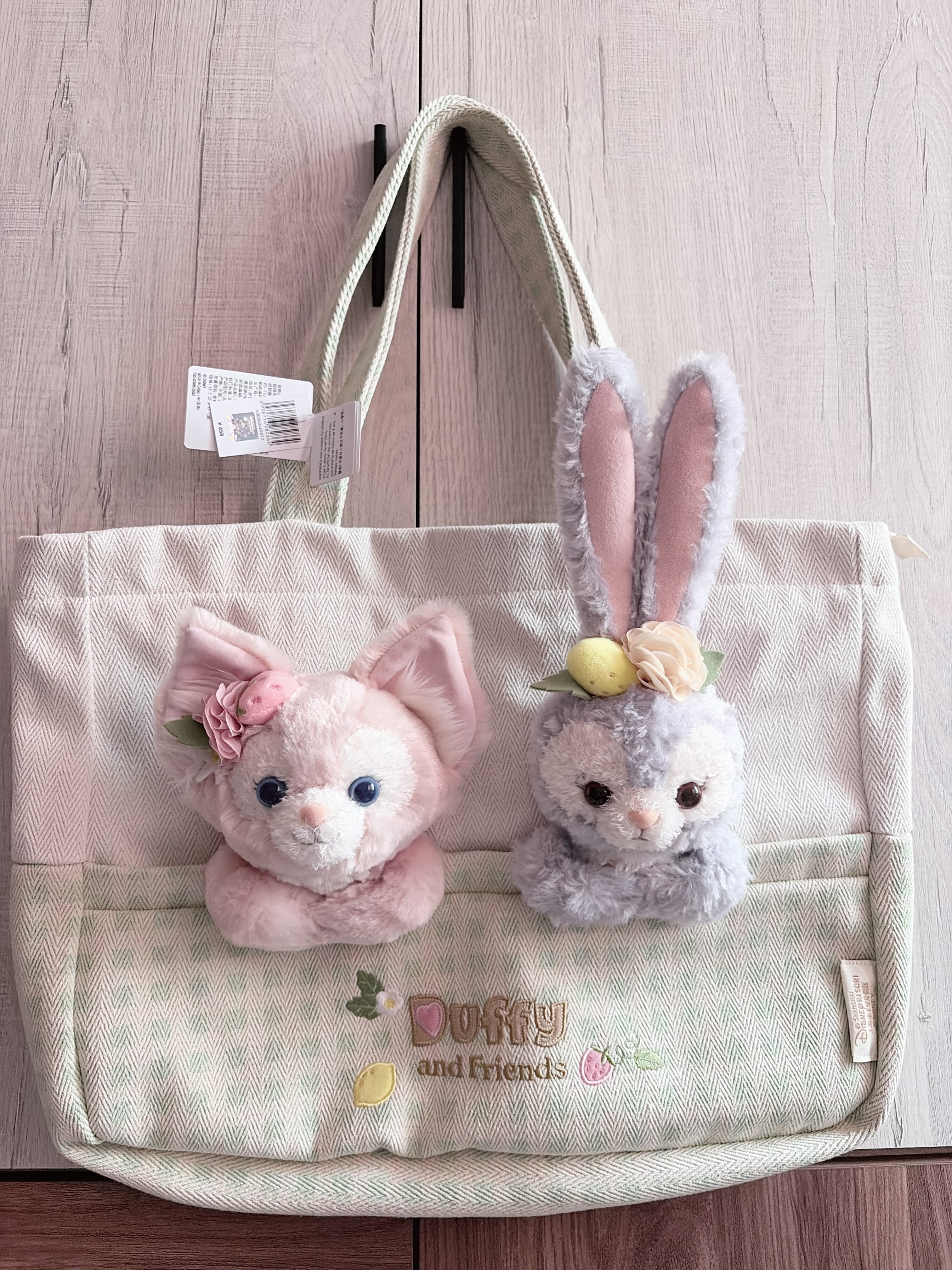 上海迪士尼🏰達菲家族 玲娜貝兒＆史黛拉大頭 大托特包👜✨