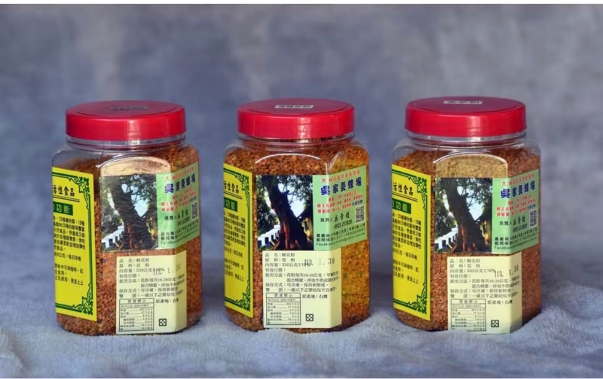 吳家蜂場天然花粉