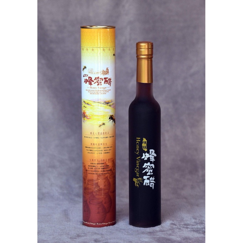 蜂蜜醋