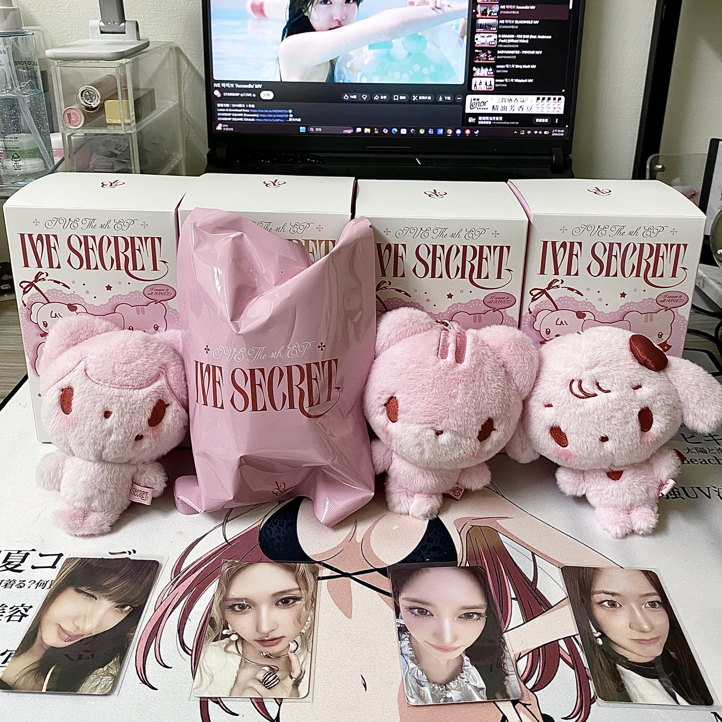 IVE SECRET娃專