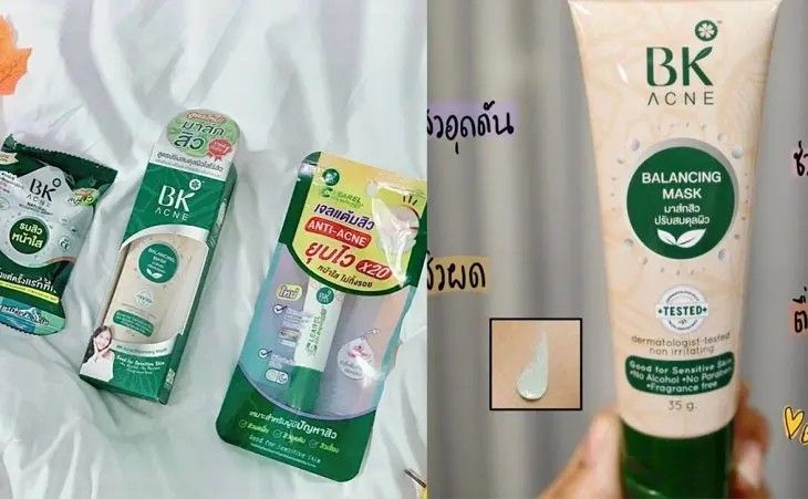 【預購】BK ACNE 去暗瘡面膜（勿直接下單 請先私訊IG詢問⮕@_w.e_shop_）