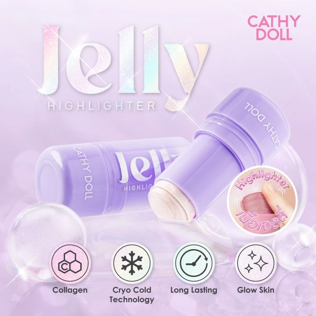 【預購】Cathy Doll QQ果凍打亮棒（勿直接下單 請先私訊IG詢問⮕@_w.e_shop_