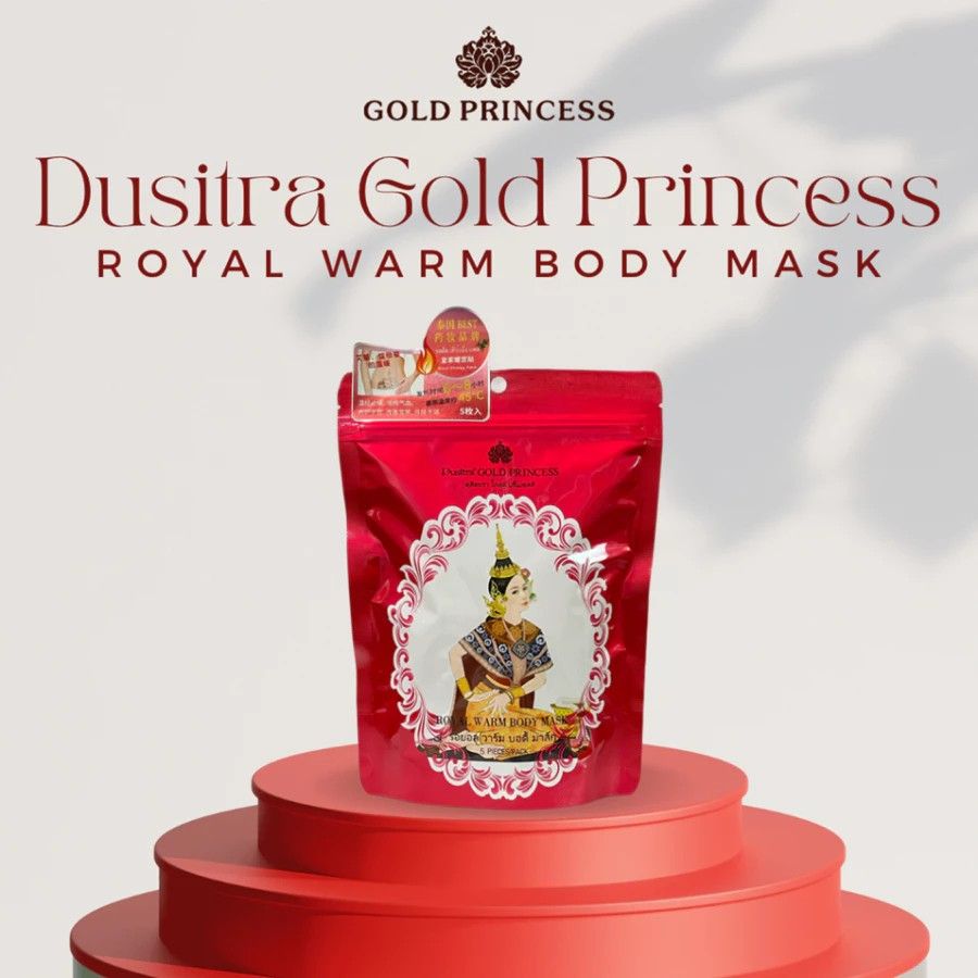 【預購】DUSITRA暖宮熱敷貼（勿直接下單 請先私訊IG詢問⮕@_w.e_shop）