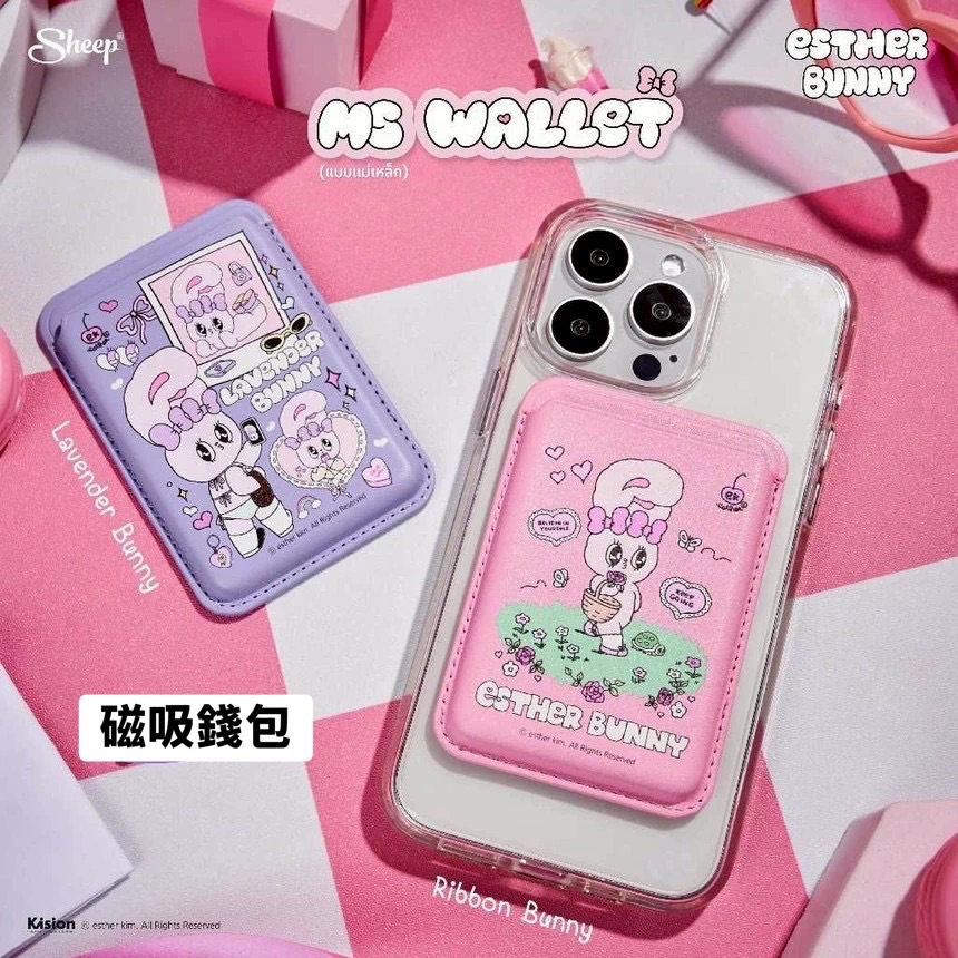 【預購】Esther Bunny 手機殼磁吸錢包（勿直接下單 請先私訊IG詢問⮕@_w.e_shop_）