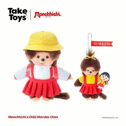 【預購】Monchhichi × 櫻桃小丸子（勿直接下單 請先私訊IG詢問⮕@_w.e_shop_）