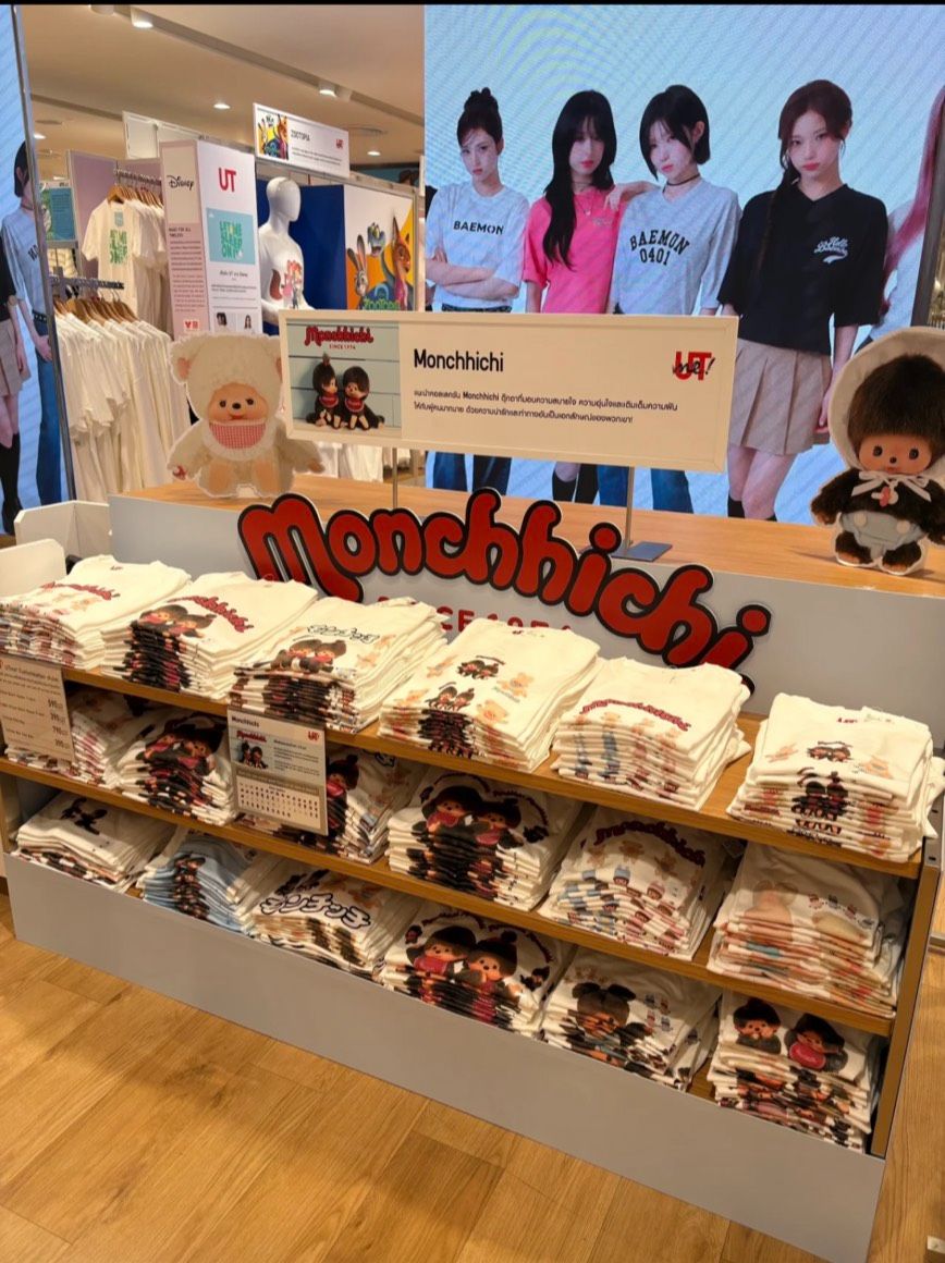【預購】UNIQLO蒙奇奇T恤 （勿直接下單 請先私訊IG詢問⮕@_w.e_shop_）