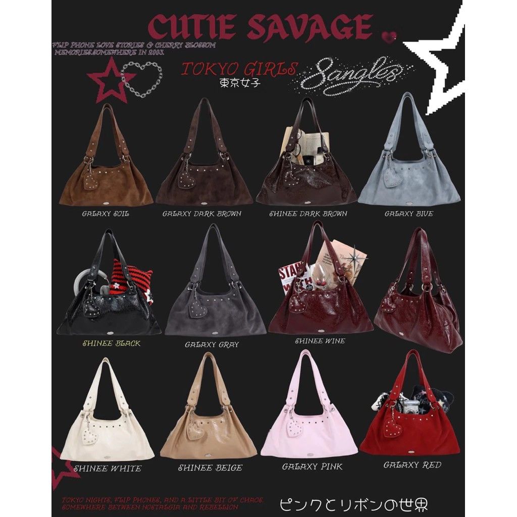 【預購】8anglesshop New Cute SAVAGE（勿直接下單 請先私訊IG詢問⮕@_w.e_shop）