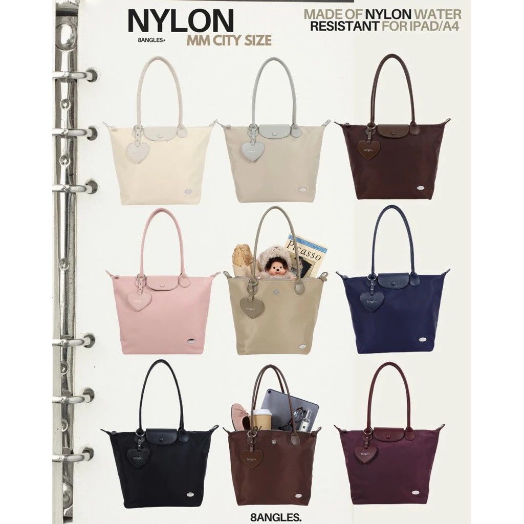 【預購】8anglesshop Nylon MM City 包（勿直接下單 請先私訊IG詢問⮕@_w.e_shop）