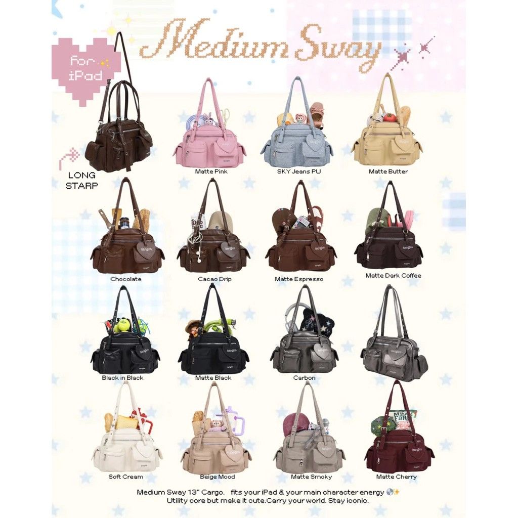 【預購】8anglesshop Medium Sway（勿直接下單 請先私訊IG詢問⮕@_w.e_shop）