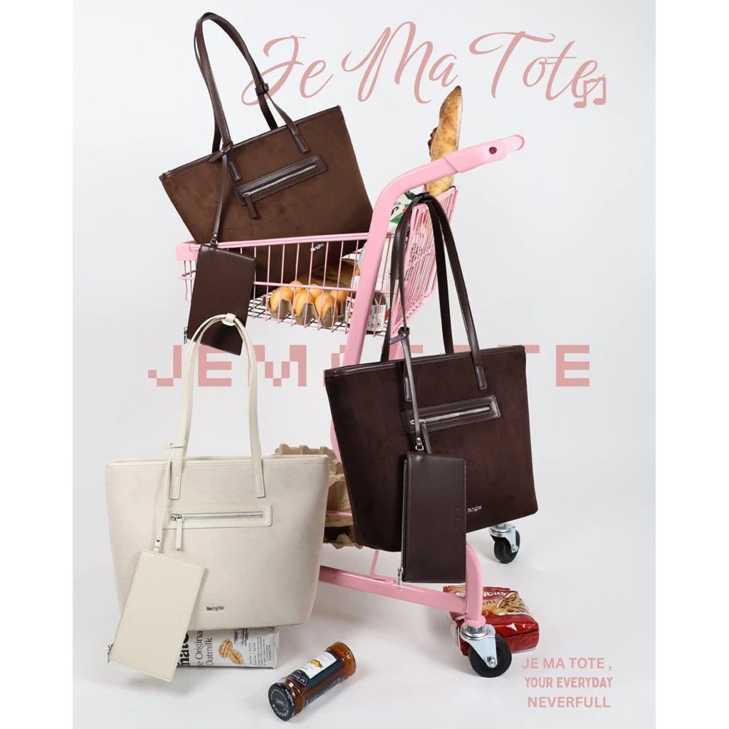 【預購】8anglesshop 𝒥𝑒 𝓂𝒶 𝓉𝑜托特包（勿直接下單 請先私訊IG詢問⮕@_w.e_shop）