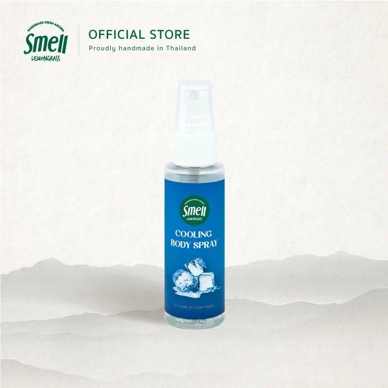 【預購】Smell Lemongrass 清涼身體噴霧（勿直接下單 請先私訊IG詢問⮕@_w.e_shop）