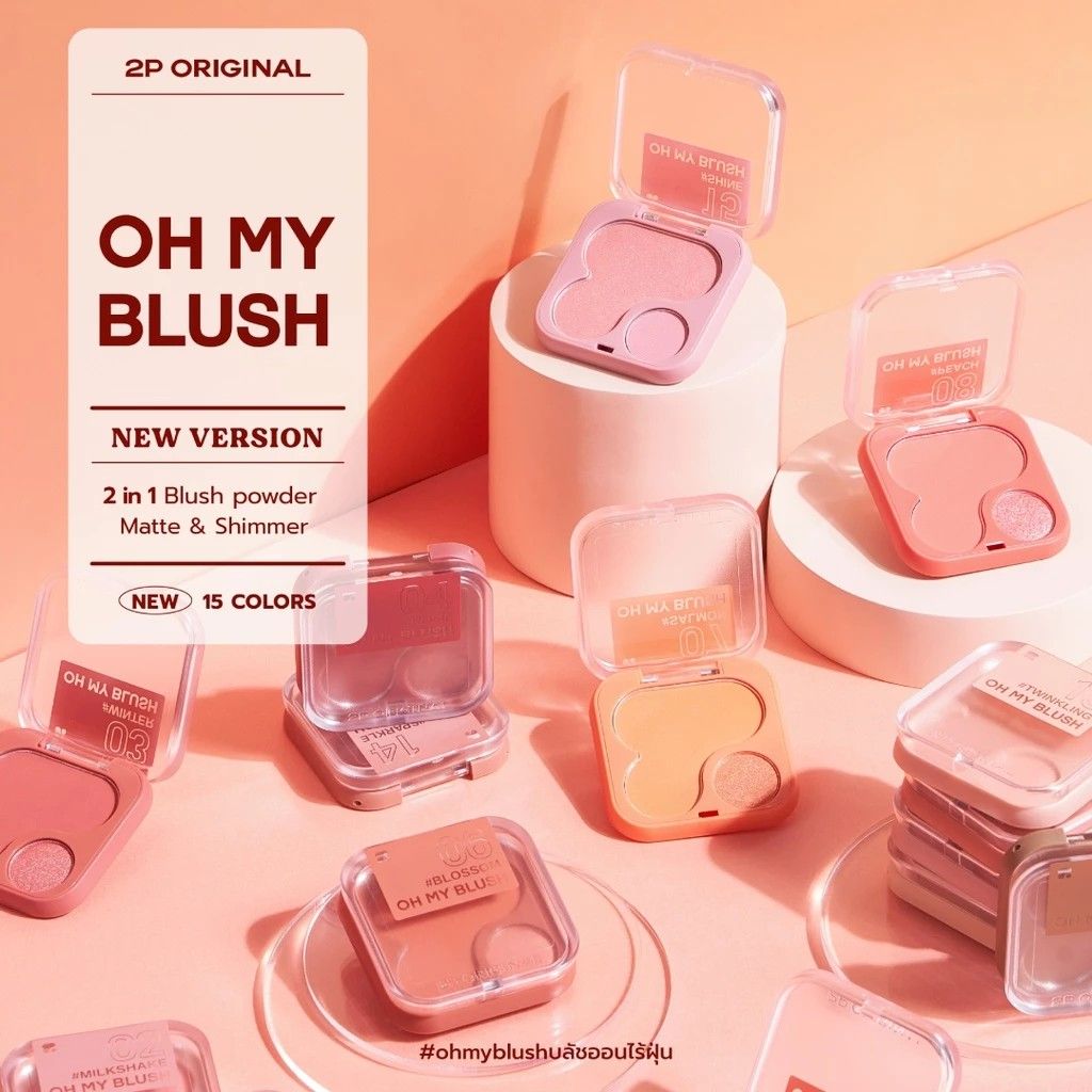【預購】2P Original Oh My Blush腮紅（勿直接下單 請先私訊IG詢問⮕@_w.e_shop）