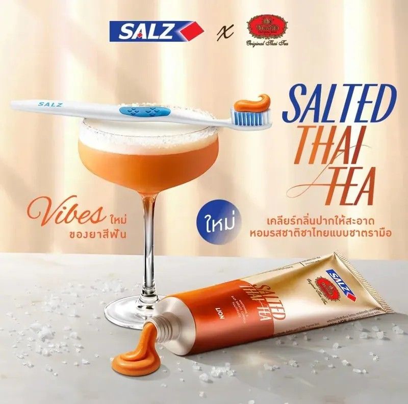 【預購】泰國 SALZ 手標奶茶牙膏（勿直接下單 請先私訊IG詢問⮕@_w.e_shop）