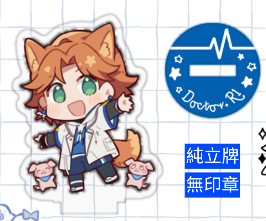 狐狸萬壓克力立牌