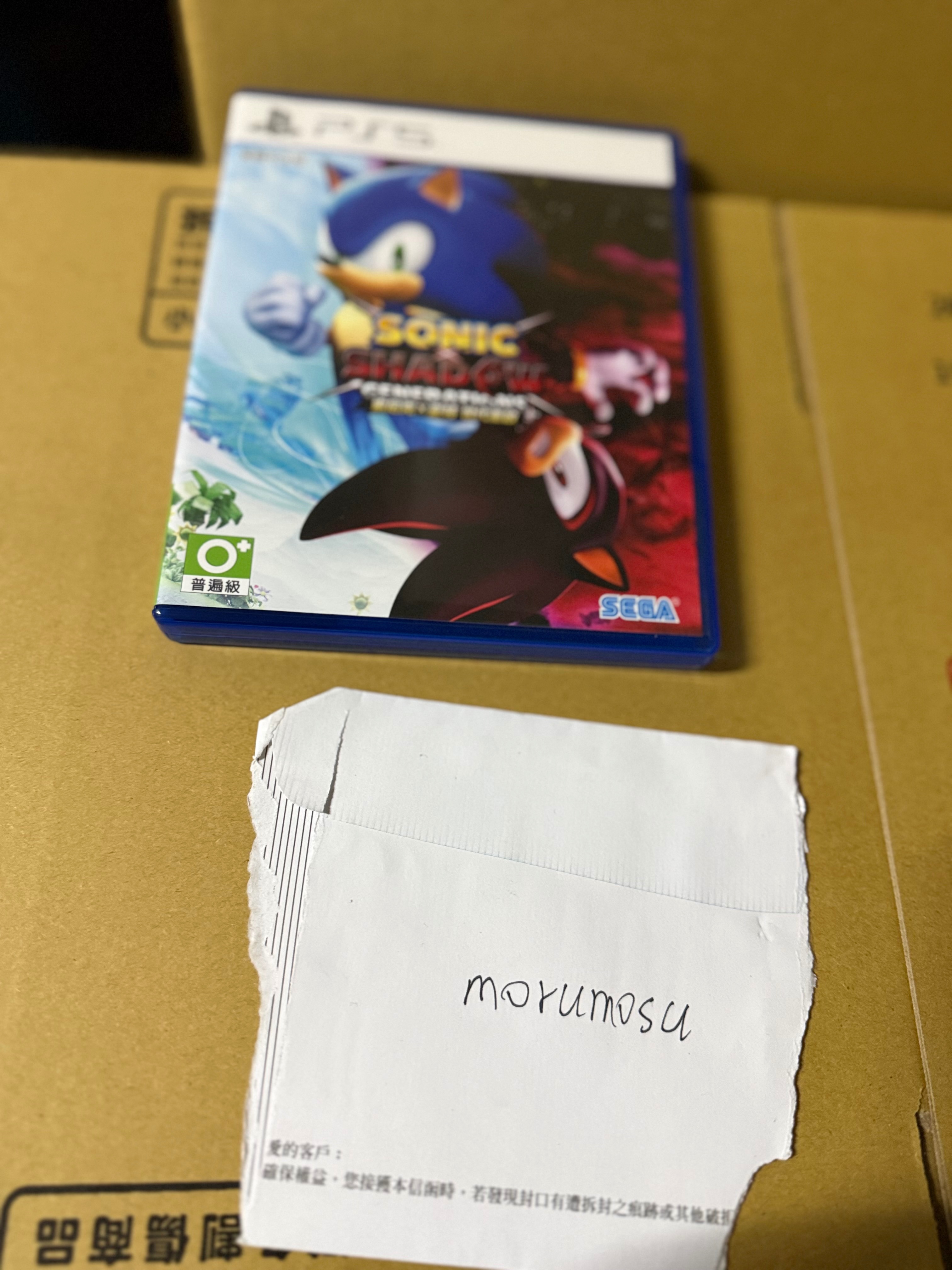 PS5中古 索尼克 夏特 世代重啟 中文版