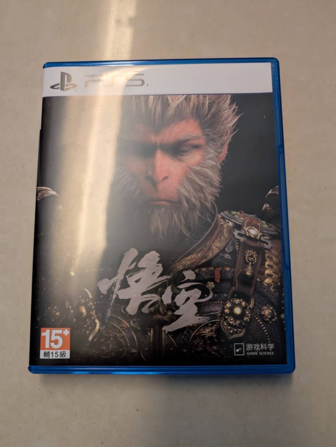 PS5 黑神話悟空