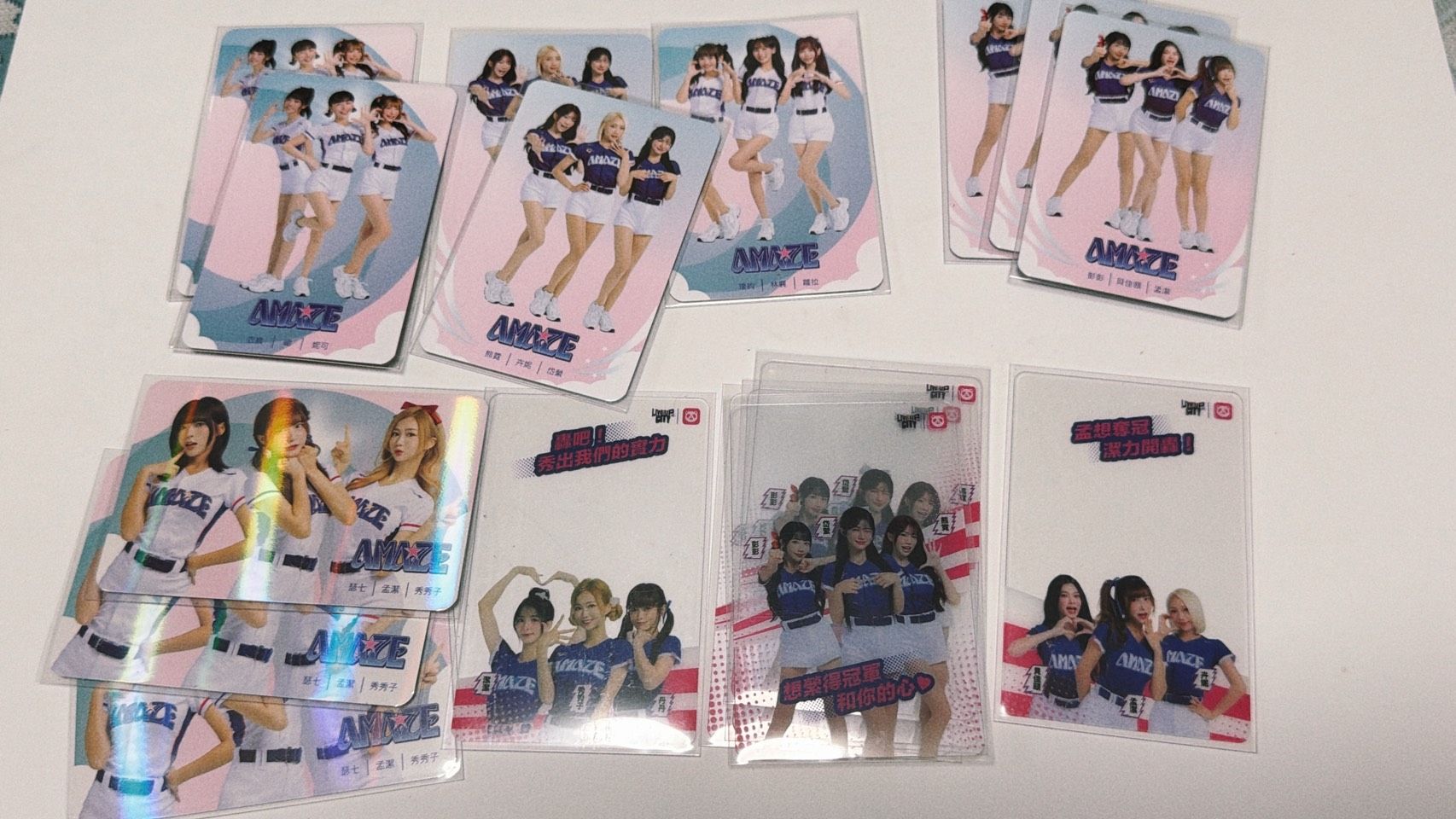 熊貓透卡 711餐卡