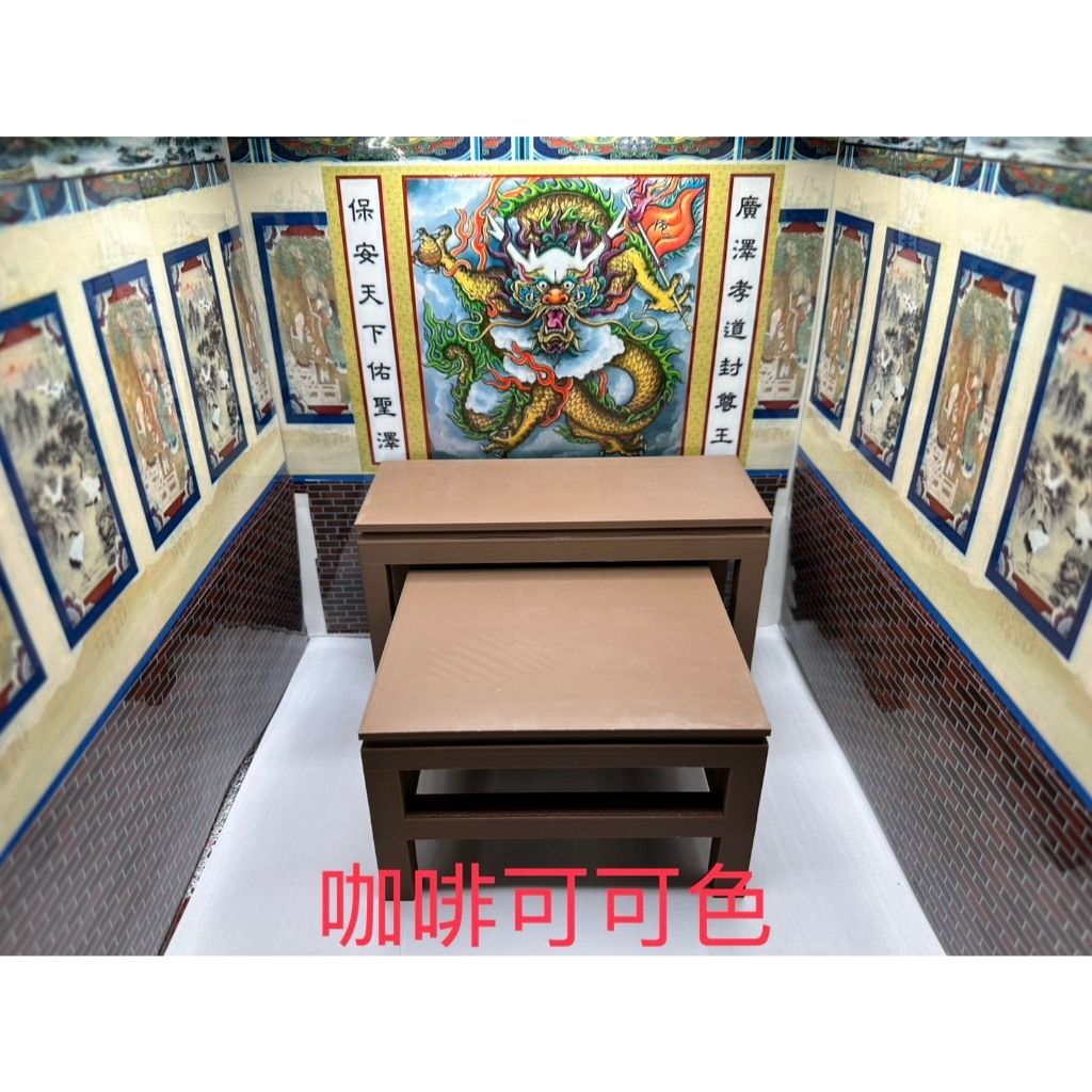 ✨台灣傳統迷你上下桌3D列印✨神桌模型高還原 廟會文化收藏擺件 神明桌縮小版 超可愛精緻