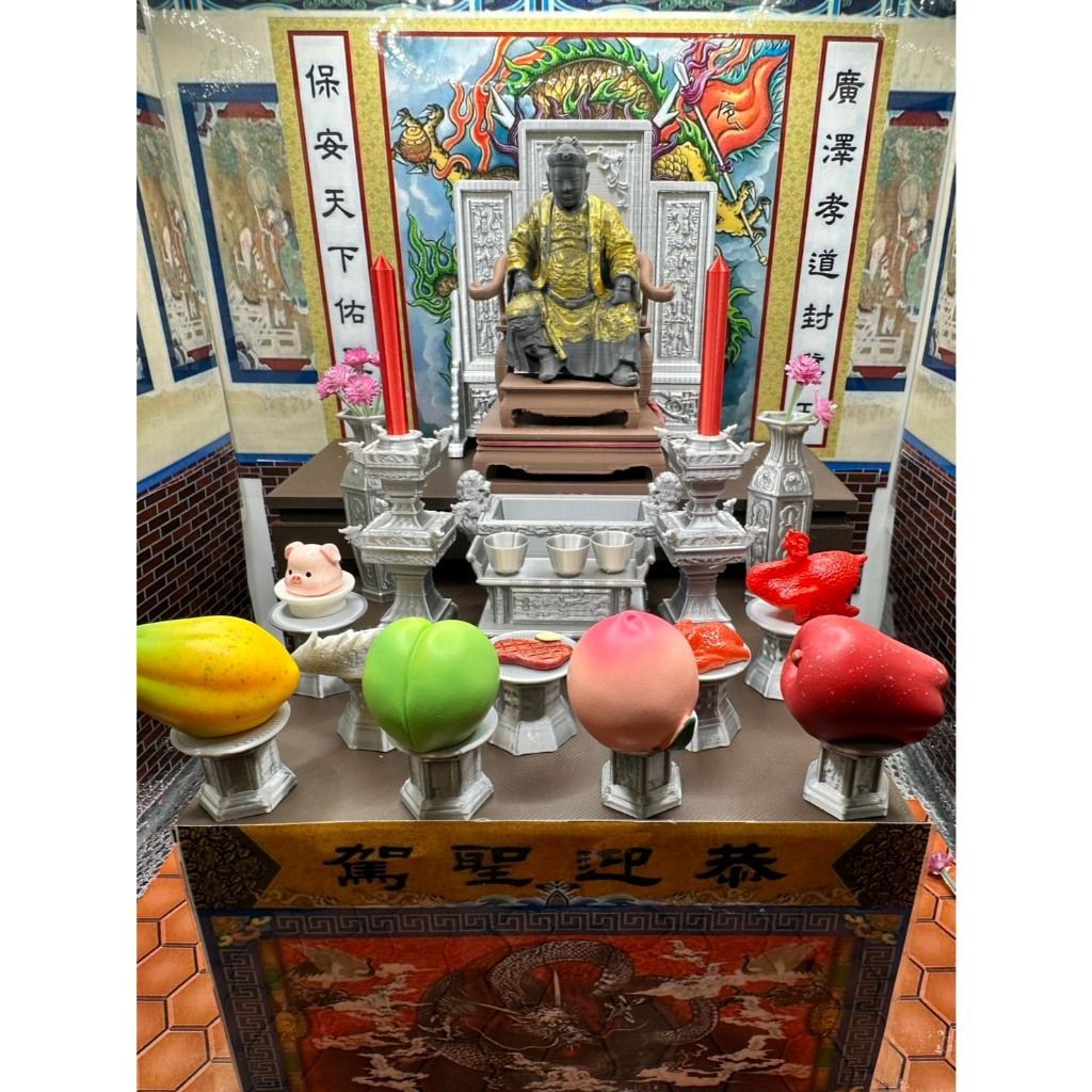 精工版模型川頭/3D列印