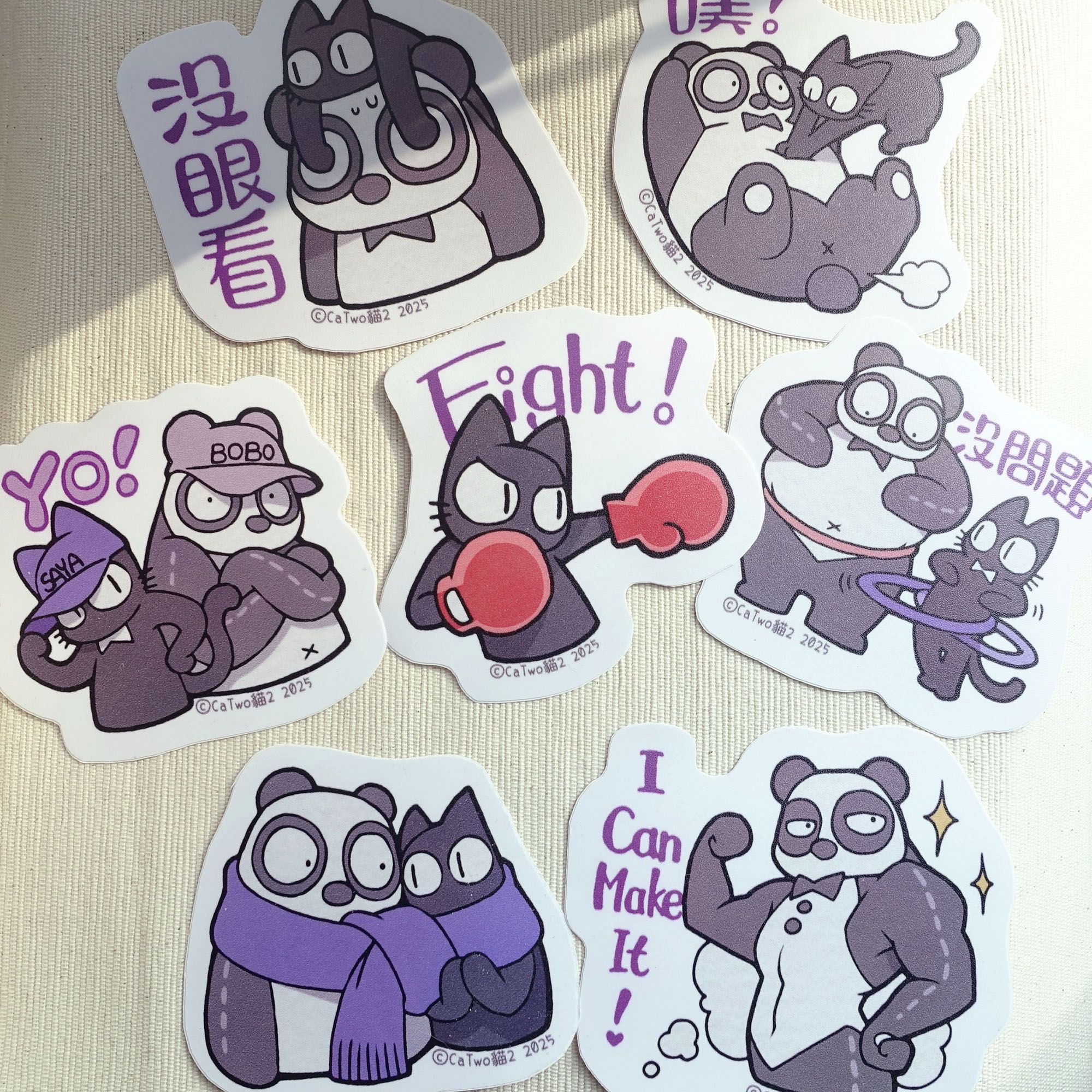 【白胖與夜喵 PVC防水貼紙】by CaTwo貓2 | 相愛相殺日常 | 防水堅韌 | 行李箱貼紙 | 8 x 8cm