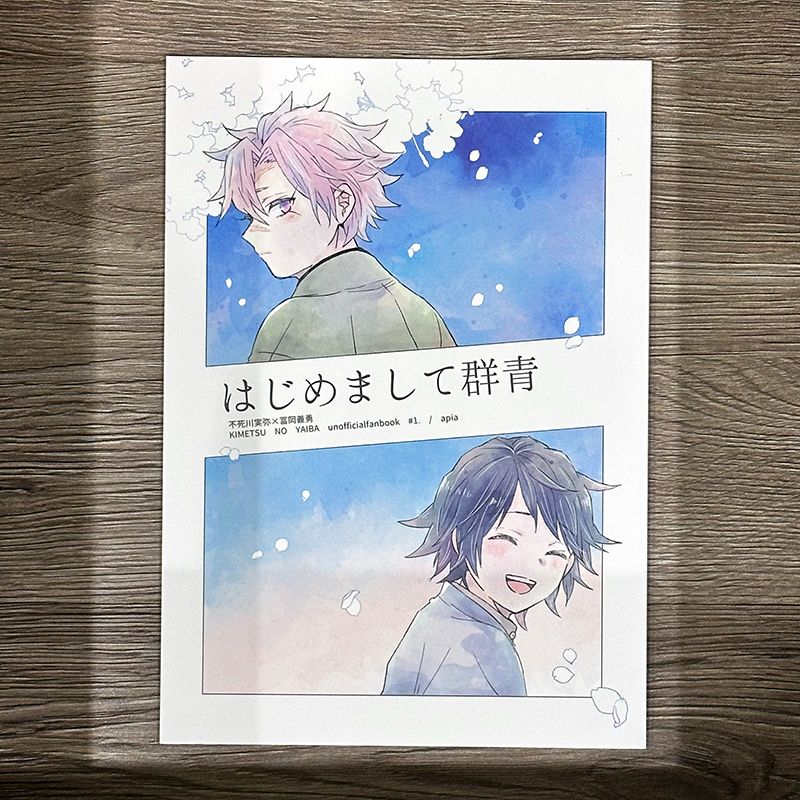 ②