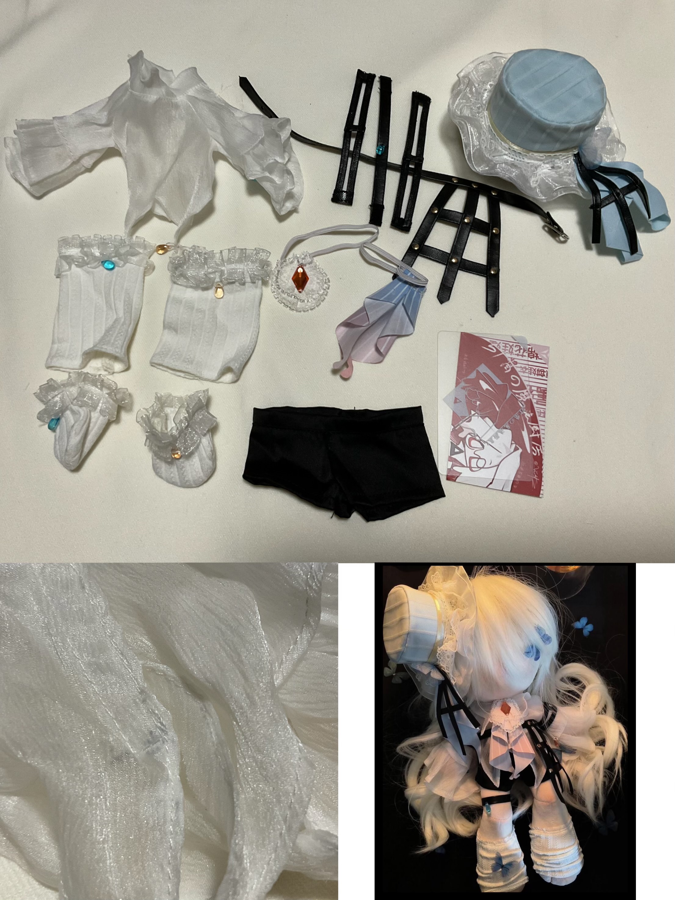 二手娃衣（25、30cm）