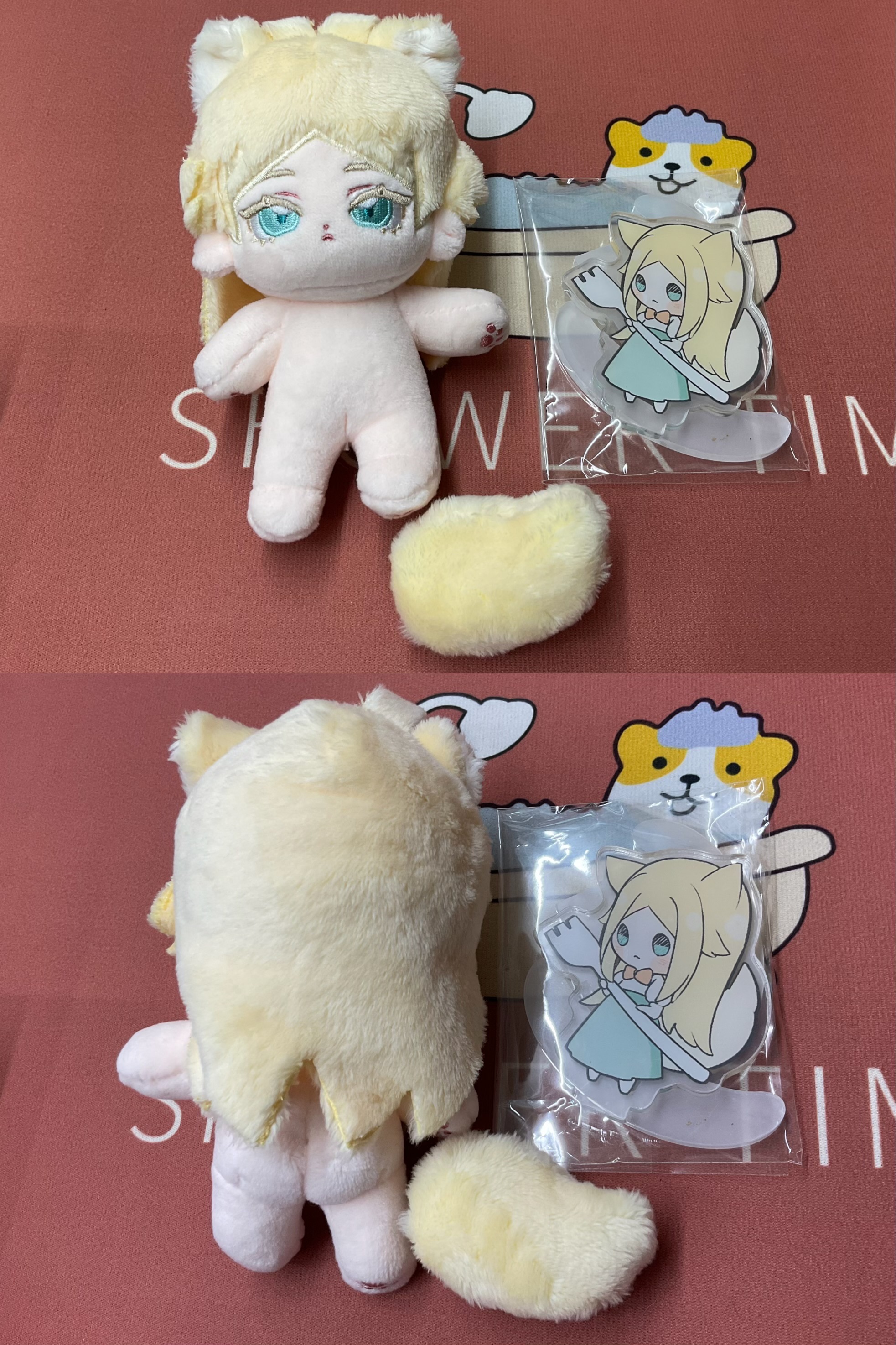 棉花娃