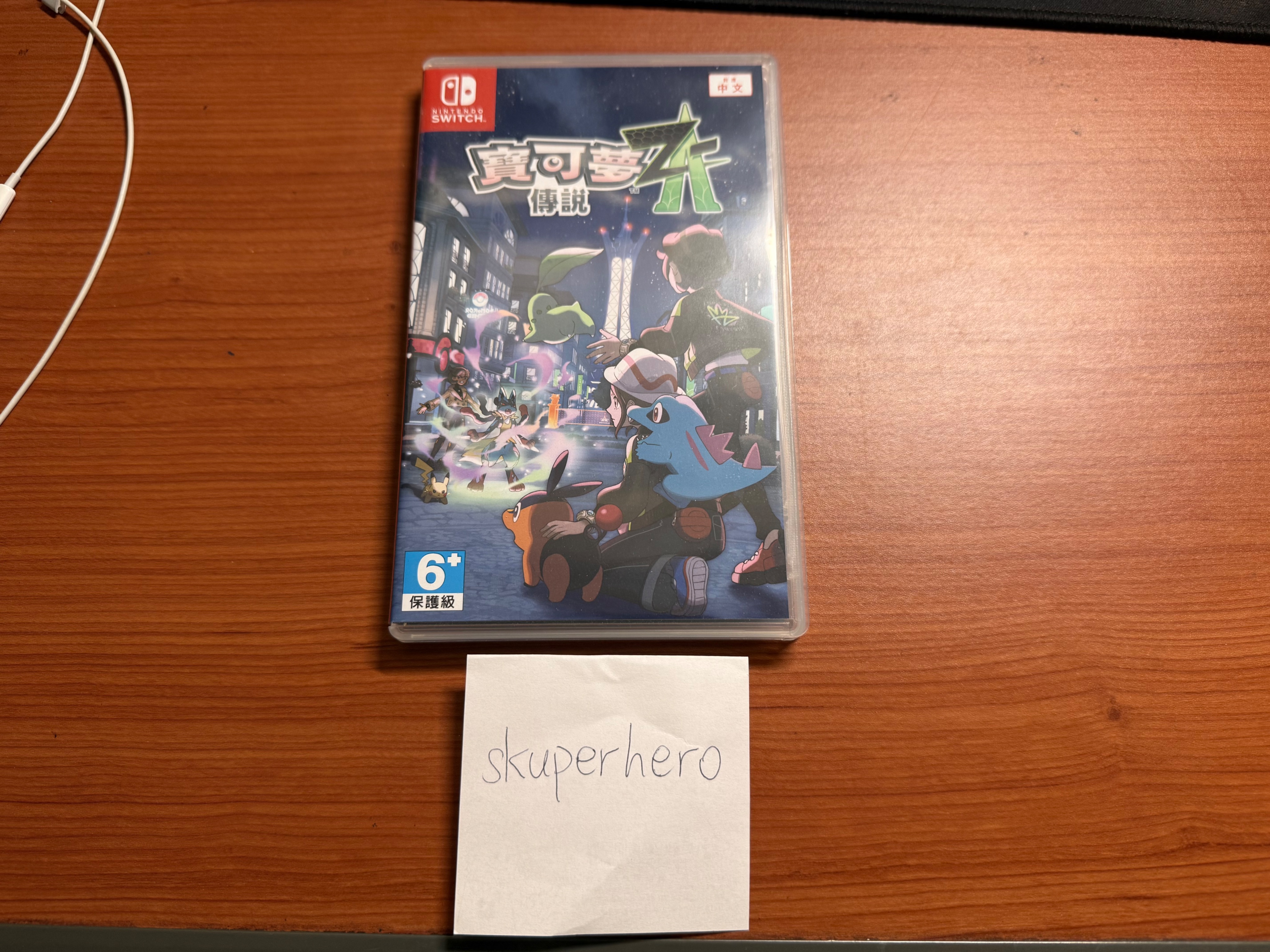 Ptt skuperhero NS寶可夢ZA