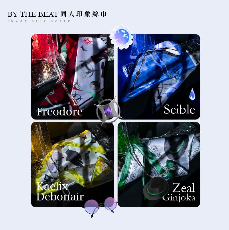 BY THE BEAT 同人印象絲巾