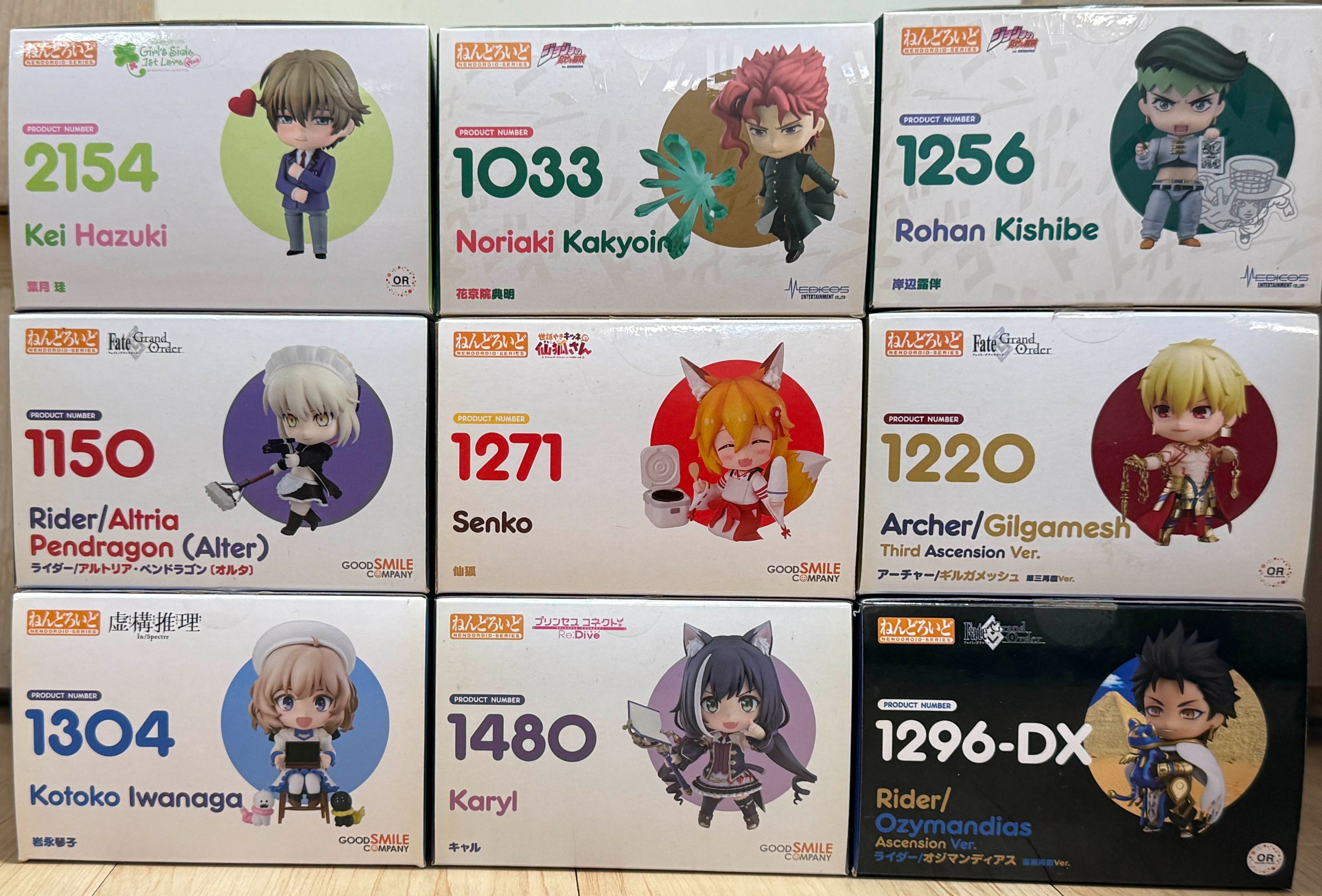 GSC代理版黏土人二手出清