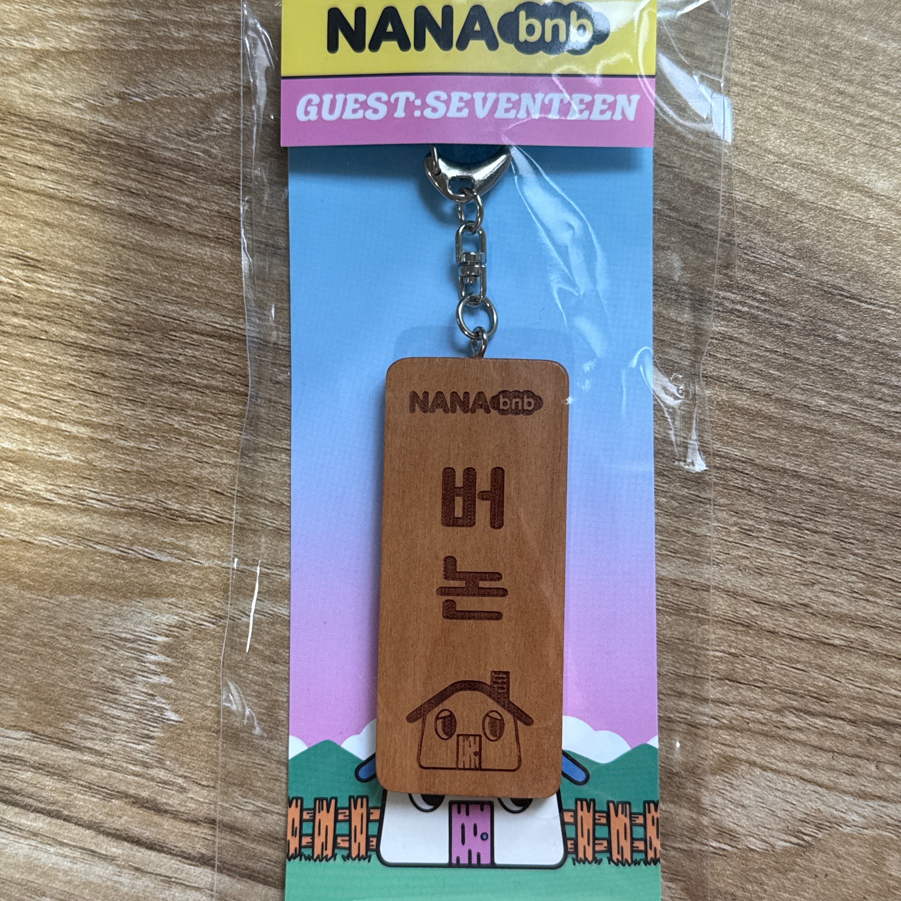 NANA bnb 姓名吊飾 - Vernon