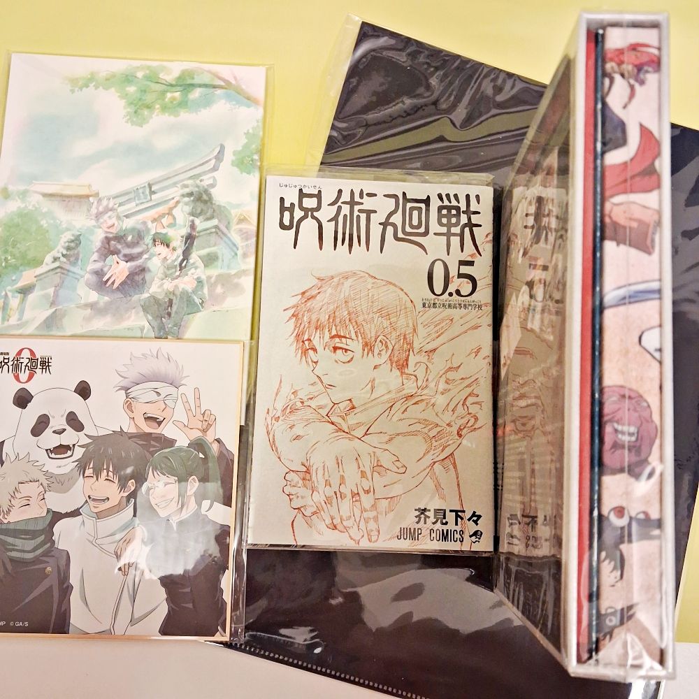 🐺🐯🌹咒術迴戰🐺🐯🌹