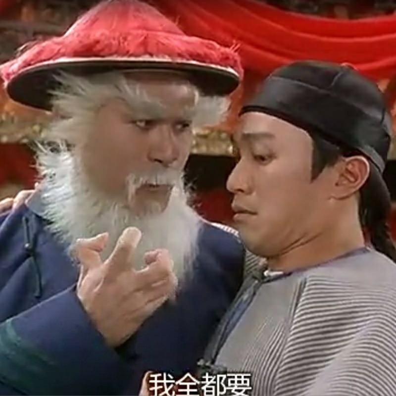 【委託】下標區