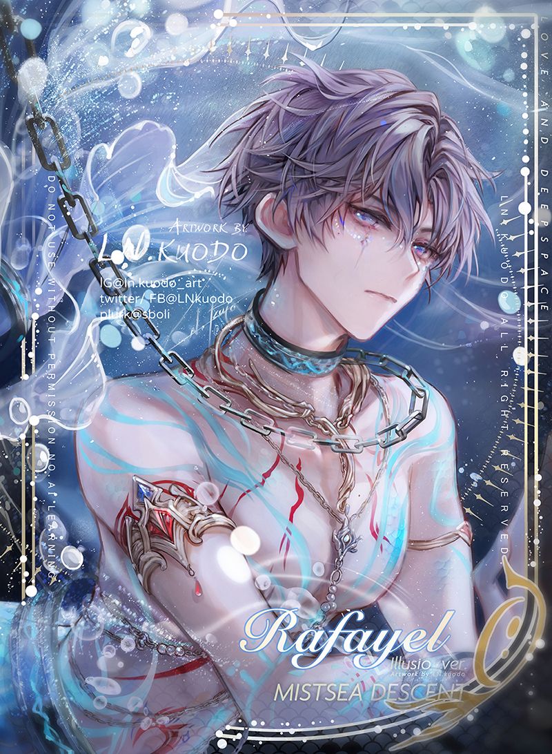 ☘️幻象ver.海神❤︎壓克力閃底色紙｜恋と深空