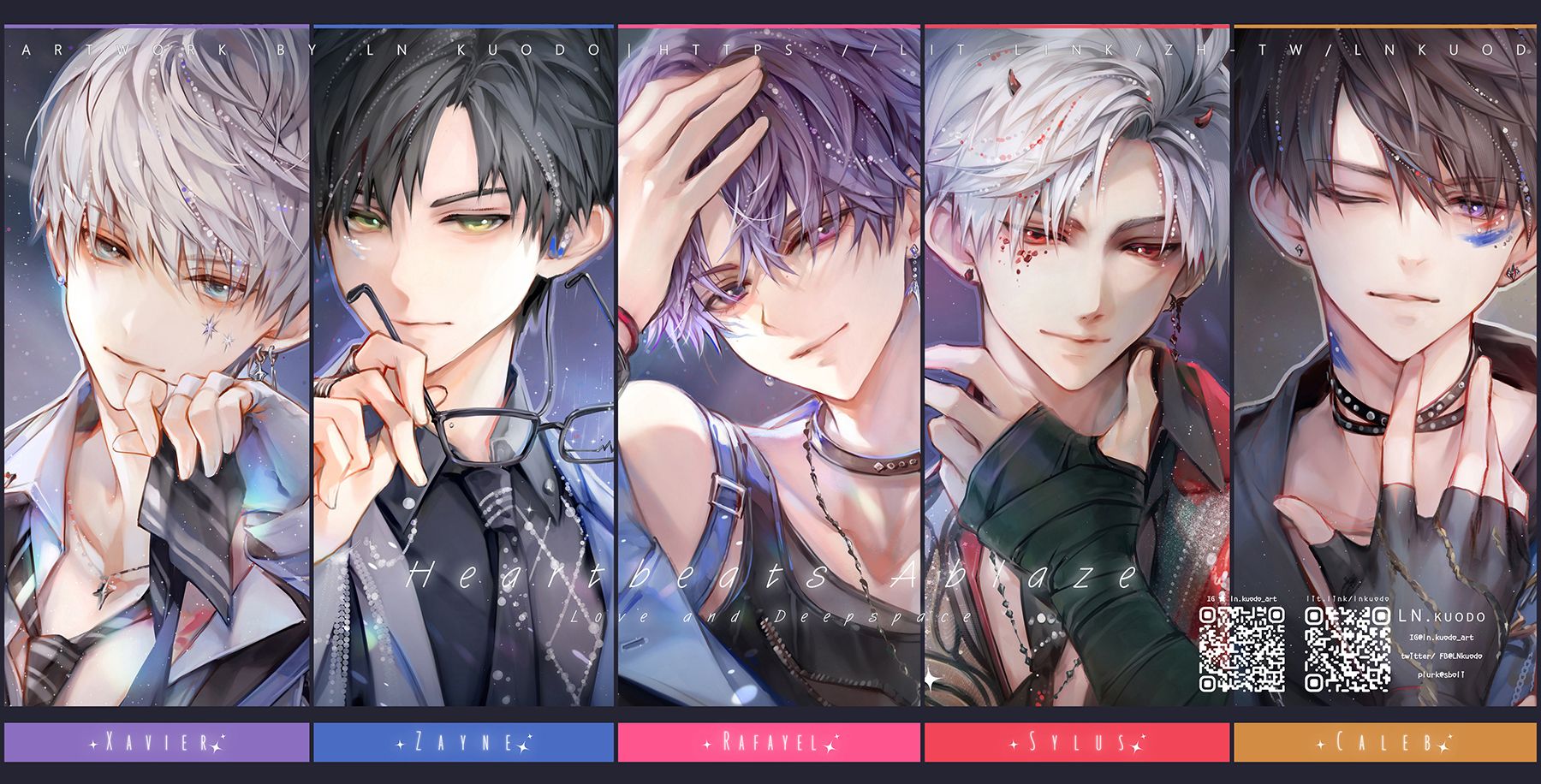 ☘️ F5系列❤︎鐳射明信片｜恋と深空
