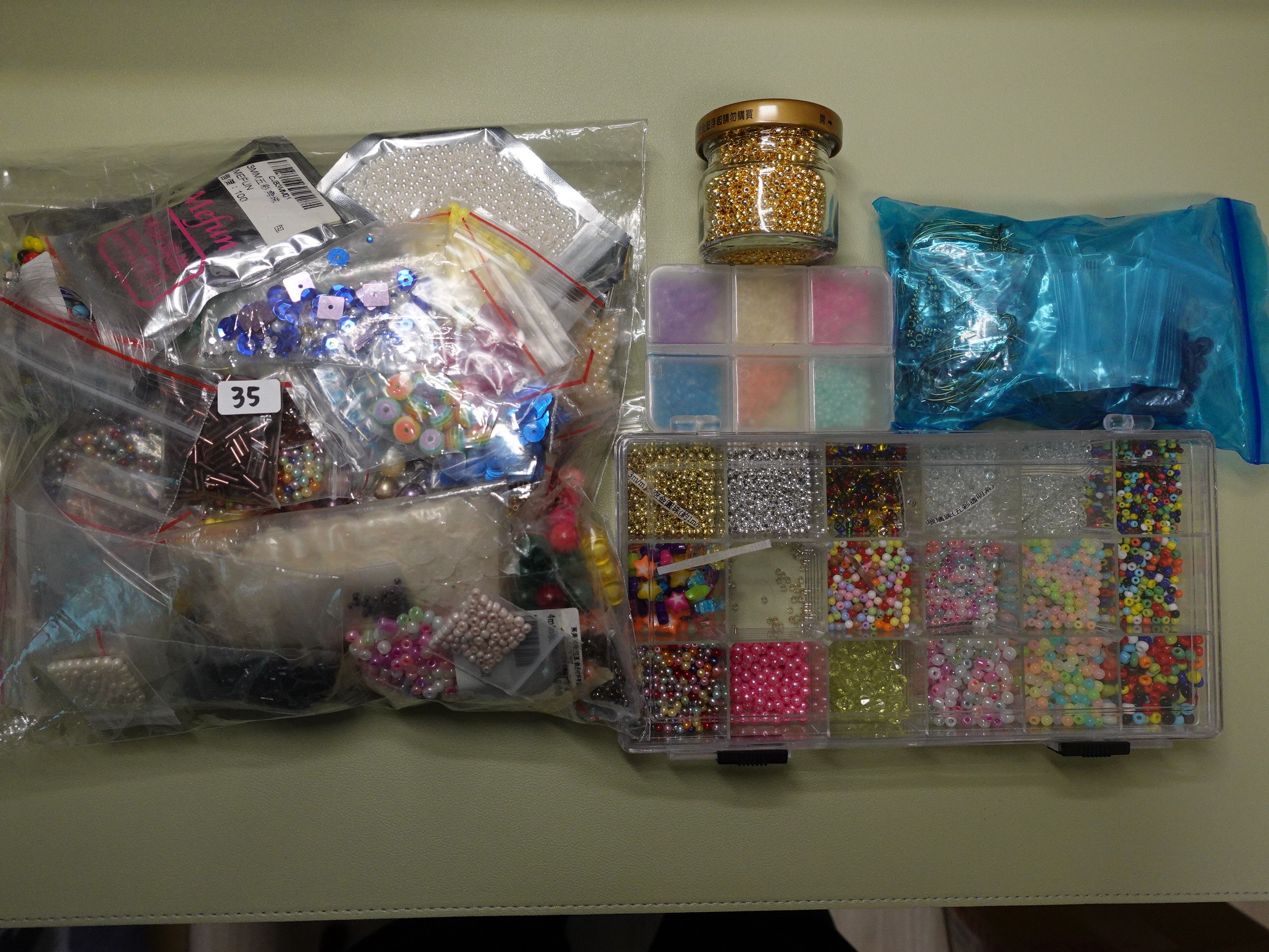 一堆珠子（NO.35）