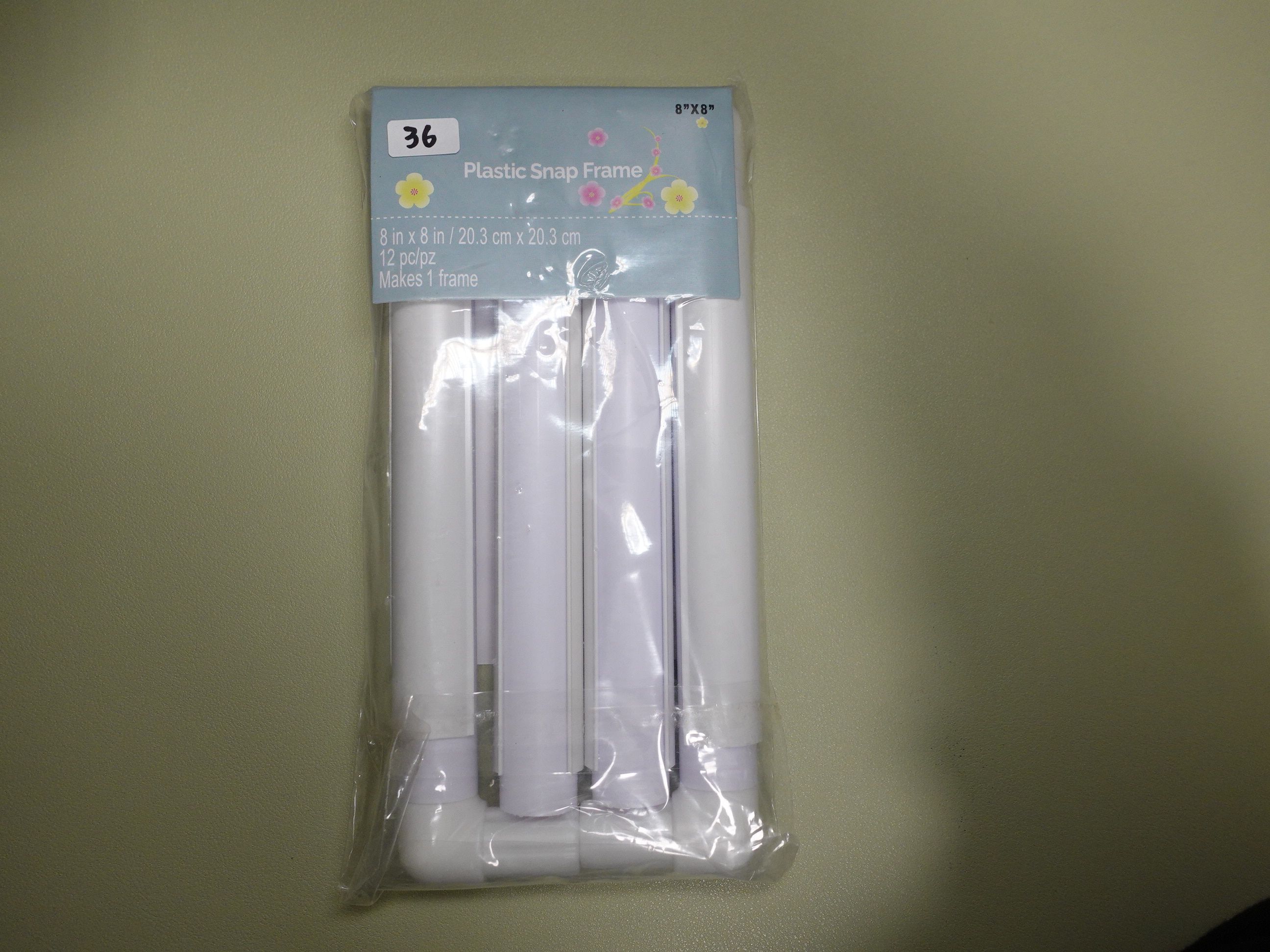 方型拼接繡框（NO.36）