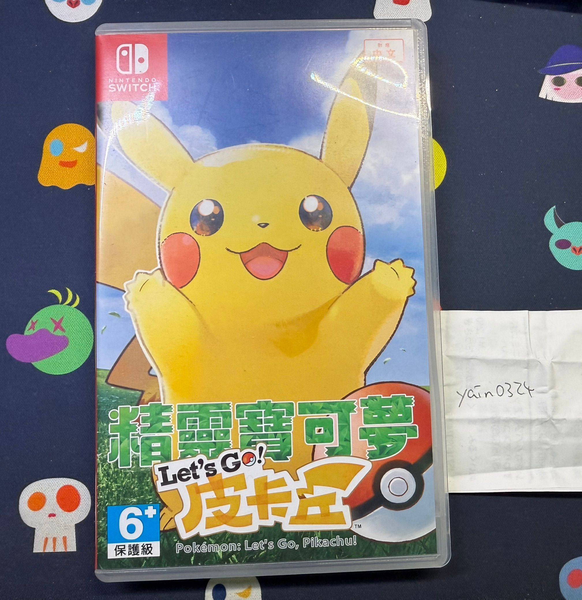 NS 寶可夢 Let’s GO皮卡丘